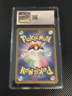 STARLY POKEMON JAPANESE SCARLET EX 090/078 ART RARE CGC GEM MINT 10 - Image 2