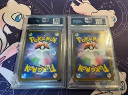 PSA 10 Roaring Moon Raging Bolt ex SAR Set Terastal sv8a Pokemon Card Japanese - Image 2