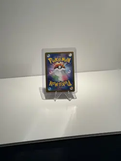 US SELLER Stufful AR 075/063 M1S HOLO Art Rare/JAPANESE Pokemon Mega Symphonia - Image 3