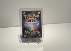 US SELLER Stufful AR 075/063 M1S HOLO Art Rare/JAPANESE Pokemon Mega Symphonia - Image 4