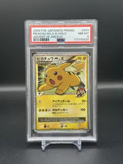 [PSA 8] Pokemon Japanese Advent of Arceus Pikachu M Lv. X Holo Promo #043 - Image 1