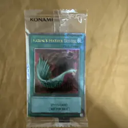 Harpie's Feather Duster EDC1-EN001 Yugioh Yu-Gi-Oh Video Game Promo Card Sealed - Image 1
