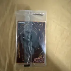 Harpie's Feather Duster EDC1-EN001 Yugioh Yu-Gi-Oh Video Game Promo Card Sealed - Image 3