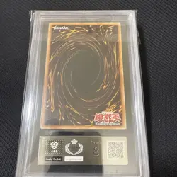 Blue-Eyes White Dragon Old Asian 1st SDK-001 ARS8 Yu-Gi-Oh! Yugioh - Image 2