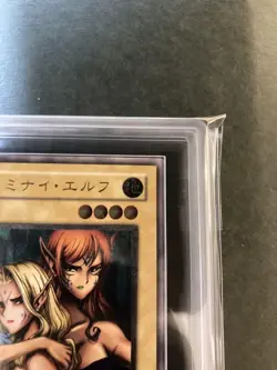 ARS9 Gemini Elf Ultimate Rare BC-34 Yu-Gi-Oh! Yugioh - Image 4