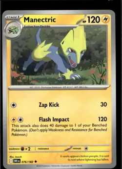 Pokemon Manectric 076/182 Destined Rivals Non Holo Uncommon 2 Card Lot - Image 1
