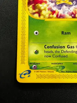 Koffing 114/165 - Expedition Vintage Regular Pokemon TCG Card LP e-Reader - Image 2