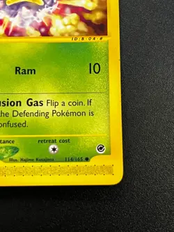 Koffing 114/165 - Expedition Vintage Regular Pokemon TCG Card LP e-Reader - Image 3