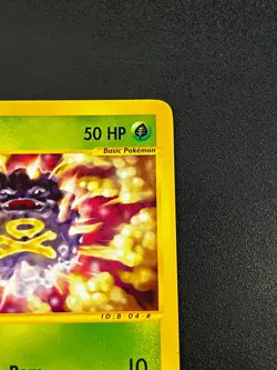 Koffing 114/165 - Expedition Vintage Regular Pokemon TCG Card LP e-Reader - Image 4