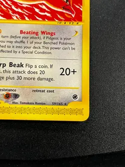 Pidgeot 59/165 - Expedition Rare Vintage Pokemon TCG Card LP e-Reader - Image 3