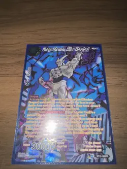 Omega Shenron Allies Absorbed BT12-108 SPR Foil Dragon Ball Super Card Game | NM - Image 2