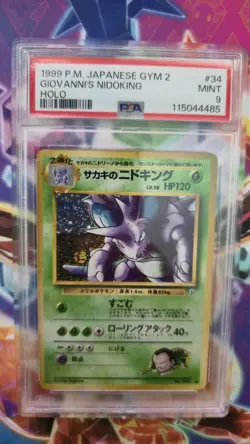 1999 Japanese Gym 2 Giovanni’s Nidoking Holo #34 - PSA 9 Mint Pokemon Card - Image 1