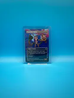 MTG, Detention Chariot (Borderless) 294 Aetherdrift Regular - Image 1