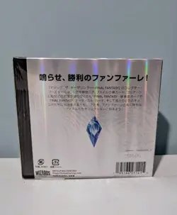 MTG Final Fantasy Collector Booster Box Japanese Sealed Terra Japan - Image 3
