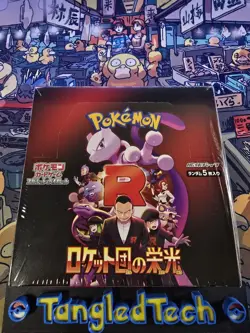 Pokemon The Glory of Team Rocket SV10 Booster Box Japanese Sealed New US Seller - Image 1