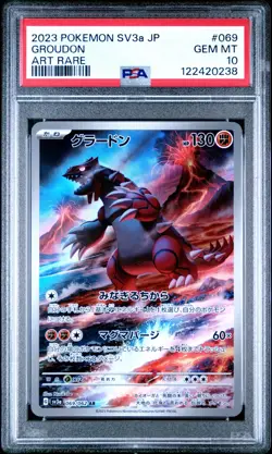 2023 Pokemon SV3a JP Groudon 069/062 Art Rare PSA 10 (238 - Image 1