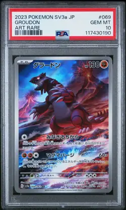 2023 Pokemon SV3a JP Groudon 069/062 Art Rare PSA 10 (190 - Image 1