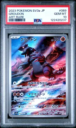 2023 Pokemon SV3a JP Groudon 069/062 Art Rare PSA 10 (237 - Image 1