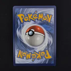 Chien-Pao ex 261/193 - NM - Paldea Evolved Special Illustration Rare Pokemon - Image 2