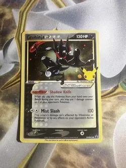 Greninja SWSH144 - Celebrations Black Star Promo Holo - Pokemon TCG - NM - Image 1