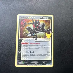 Greninja SWSH144 - Celebrations Black Star Promo Holo - Pokemon TCG - NM - Image 1