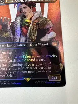 Emet-Selch, Unsundered - MTG Final Fantasy - M 0394 - Borderless FOIL Magic - Image 5