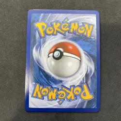 Umbreon GX 80/149 SM Base Set Holo 2017 Pokemon - Image 2