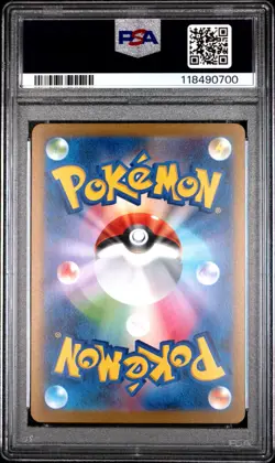 2023 POKEMON JAPANESE YU NAGABA x PCG CAMPAIGN FLAREON 065/SV-P PSA 10 GEM MINT - Image 2