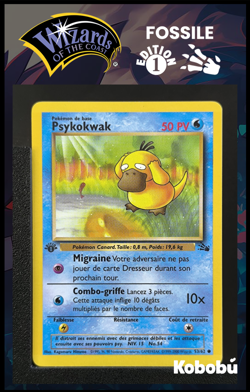 Carte Pokemon Psykokwak 53/62 Edition 1 Ed 1 Fossile Wizards 10 - Image 1