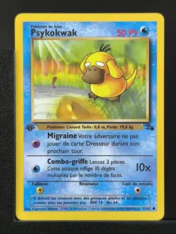 Carte Pokemon Psykokwak 53/62 Edition 1 Ed 1 Fossile Wizards 10 - Image 2