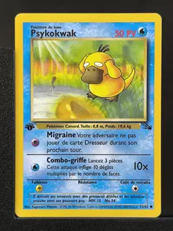 Carte Pokemon Psykokwak 53/62 Edition 1 Ed 1 Fossile Wizards 11 - Image 2