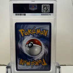 2021 POKEMON MCDONALD'S COLLECTION #25/25 PIKACHU HOLO - PSA 9 MINT - Image 4