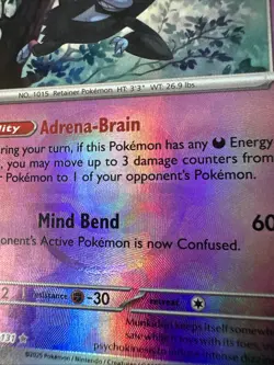Pokemon TCG Card - 044/131 Munkidori - Prismatic Evolutions - Pokeball - Image 2