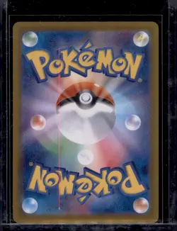 Hop’s Snorlax 075/100 R Wild Force Holo Pokemon Card NM/M Japanese - Image 2
