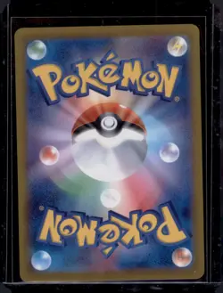 Articuno 144/078 R Pokemon GO Poke Ball RH Japanese Pokemon Card NM/M - Image 2