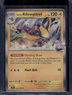 Kilowattrel 019/071 R Mask of Change Holo Japanese+English Pokemon Card NM/M - Image 2