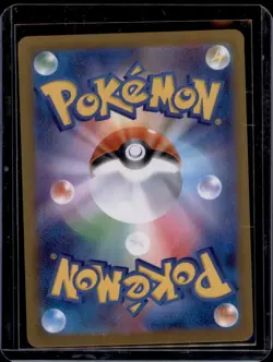Victini 012/071 R Mask of Change Poke Ball RH Japanese Pokemon Card NM/M - Image 2