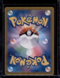 Raging Bolt 075/187 R Ancient Roar Holo Pokemon Card NM/M Japanese - Image 2