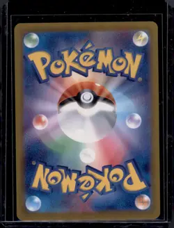 Mewtwo 150/078 R Pokemon GO Holo Japanese Pokemon Card NM/M - Image 2