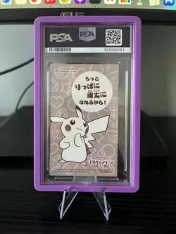 2015 Mega Sableye PONCHO PIKACHU Business Card PSA 8 - Japanese Pokemon Promo - Image 2