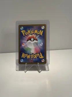 Pokemon Card Riolu AR 068/063 M1L Mega Brave Japanese NM US Seller Fast Shipping - Image 3
