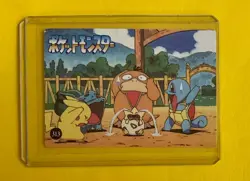 ASH MEW MEOWTH PIKACHU CHARIZARD Pokemon Pocket Monsters Vending Prism Sticker - Image 2