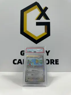 PSA 10 Ditto 173/SV-P Exclusive Promo Stamp Rally Pokemon Card Korean 2025 - Image 1