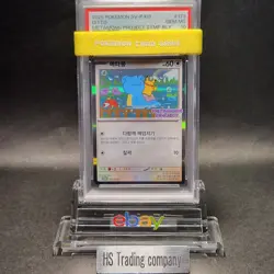 PSA 10 Ditto 173/SV-P Exclusive Promo Stamp Rally Pokemon Card Korean 2025 - Image 1