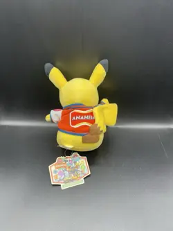 2025 Pokemon World Championships Pikachu Plushie Anaheim Worlds Exclusive Plush - Image 2