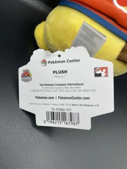 2025 Pokemon World Championships Pikachu Plushie Anaheim Worlds Exclusive Plush - Image 4