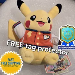 2025 Pokemon World Championships Pikachu Plushie Anaheim Worlds Exclusive Plush - Image 1