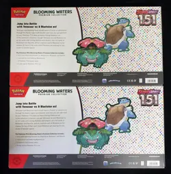Pokemon 2x Scarlet & Violet 151 Blooming Waters Premium Collection Lot Sealed - Image 2