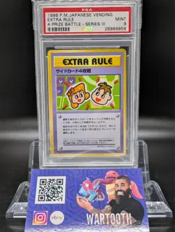 PSA 9 MINT Pokemon 4 Prize Battle Vending Series 3 Japanese 1998 - Image 1
