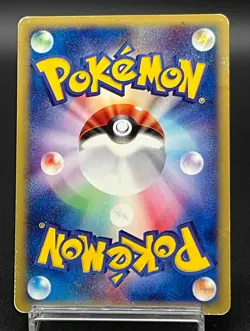 Umbreon McDonald's Promo E-Series 025/P Japanese Pokemon Card Excellent - Image 3